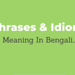 Black art meaning in Bengali? Black art এর বাংলা অর্থ কি?