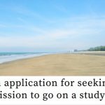 An application for seeking permission to go on a study tour